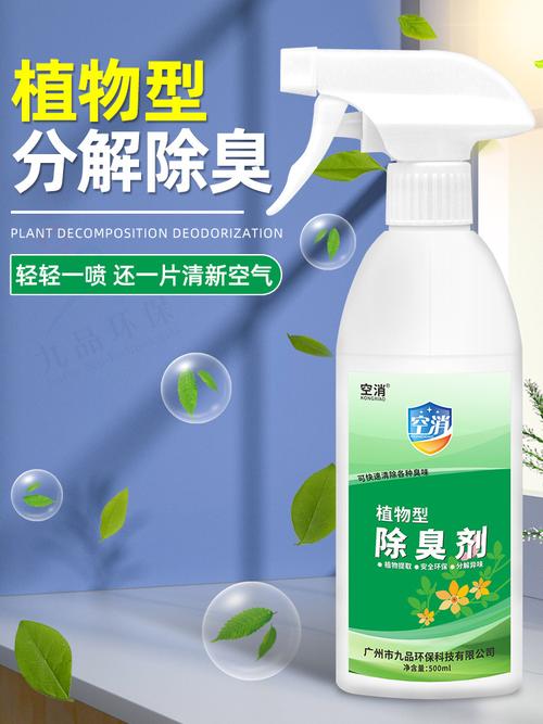 2.购买产品,卖家可根据客户需求来给予技术支持